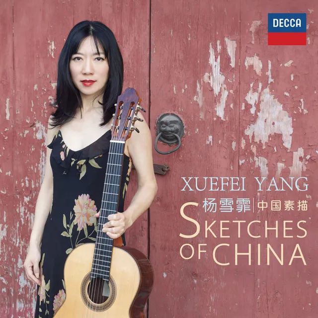 Three Folk Songs(Arr. Kenneth Kwan & Xuefei Yang)