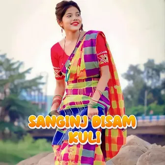 Sanginj Disam Kuli by Susama