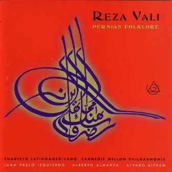 Persian Folklore by Reza Vali