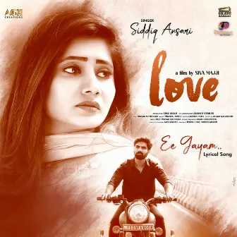 Ee Gayam (From Love) by Prajwal Krish