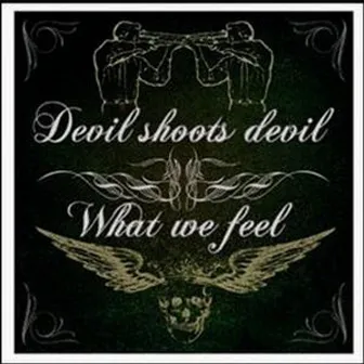 Split Album by What We Feel