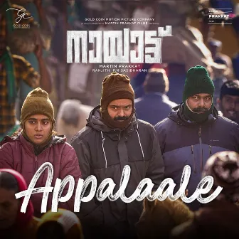 Appalaale (From 