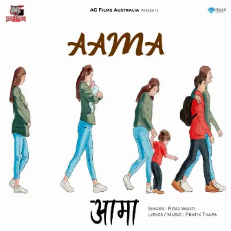 Aama by Ritaj Wasti