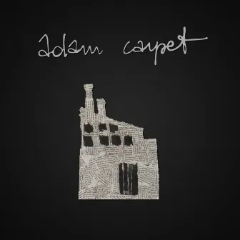 Adam Carpet by Adam Carpet