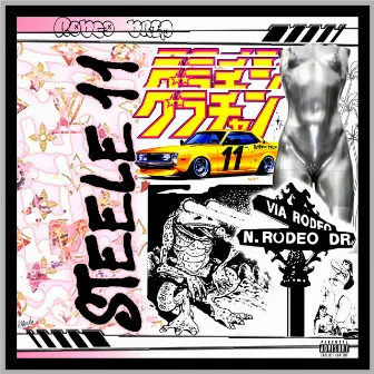 Rodeo Drip by Steele 11