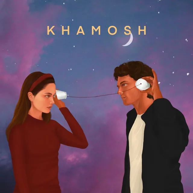 Khamosh