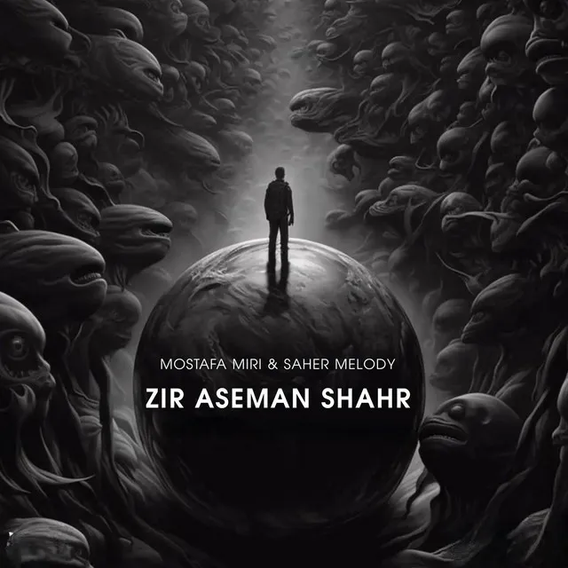 Zir Aseman Shahr