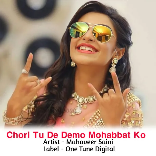 Chori Tu De Demo Mohabbat