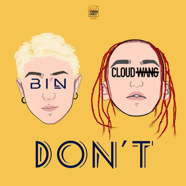 Don't - feat. Cloud Wang