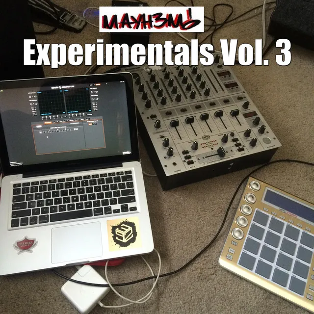 Experimentals, Vol. 3