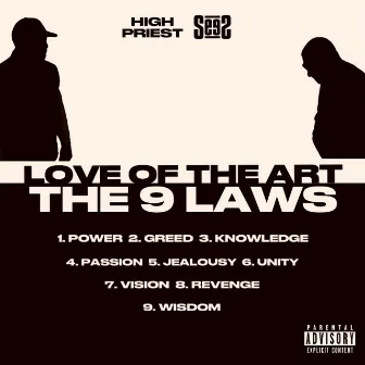 Love of the Art (The 9 Laws) by SeeS