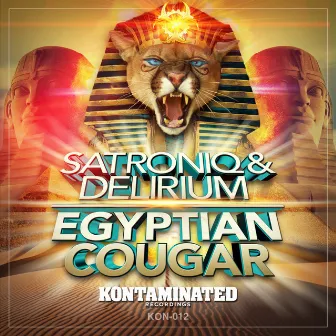 Egyptian Cougar by Satroniq