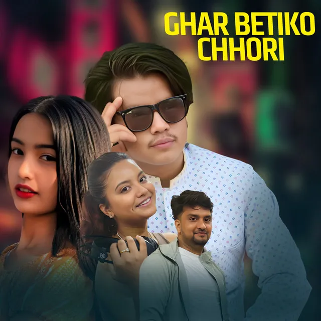 Ghar Betiko Chhori