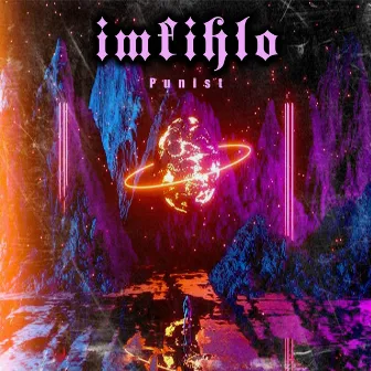 Imfihlo by Unknown Artist