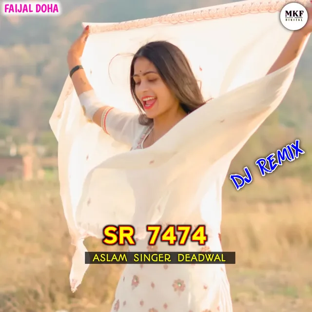 Aslam Singer SR 7474 - Remix