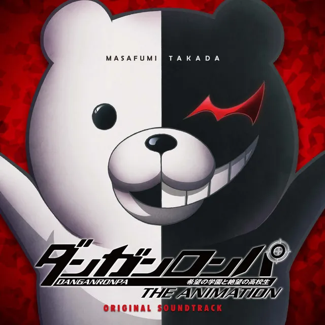 [DANGANRONPA The Animation]Original Soundtrack