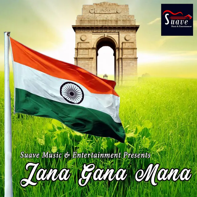 Jana Gana Mana