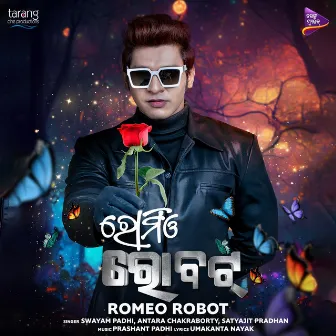 Romeo Robot (Original Motion Picture Soundtrack) by Satyajit Pradhan