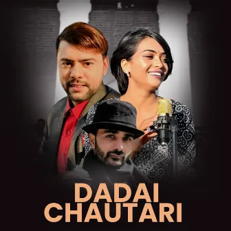 Dadai Chautari by Purshottam Gaire