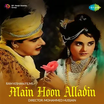 Main Hoon Alladin (Original Motion Picture Soundtrack) by Kamal Joshi