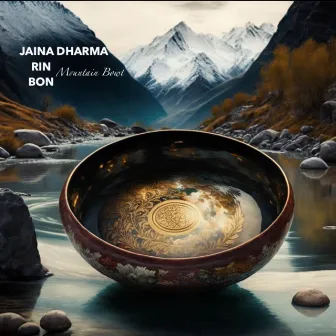 Mountain Bowl by Jaina Dharma