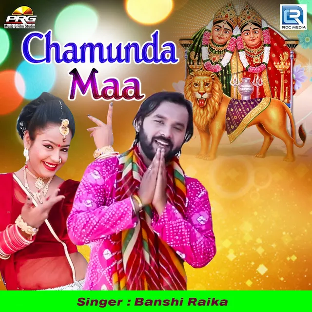 Chamunda Maa