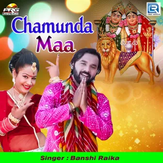 Chamunda Maa by 