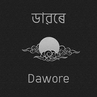 Dawore by 