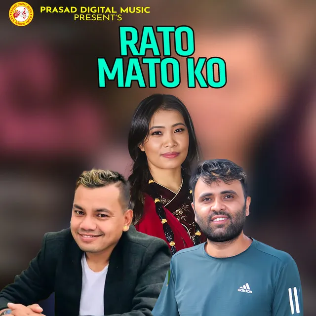 Rato Matoko