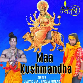 Maa Kushmandha by 