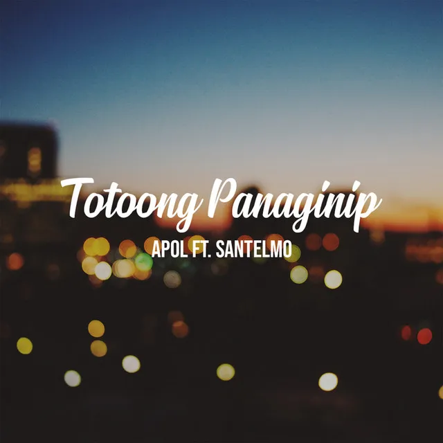 Totoong Panaginip