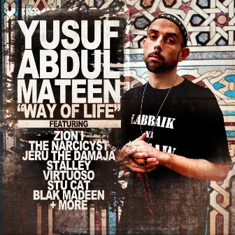 Way Of Life by Yusuf Abdul-Mateen