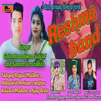 Reshma Baand (Pahadi) by 