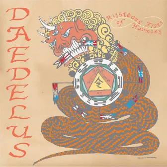 Righteous Fists of Harmony by Daedelus