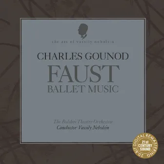 Gounod: Faust Ballet Music by Vassily Nebolsin