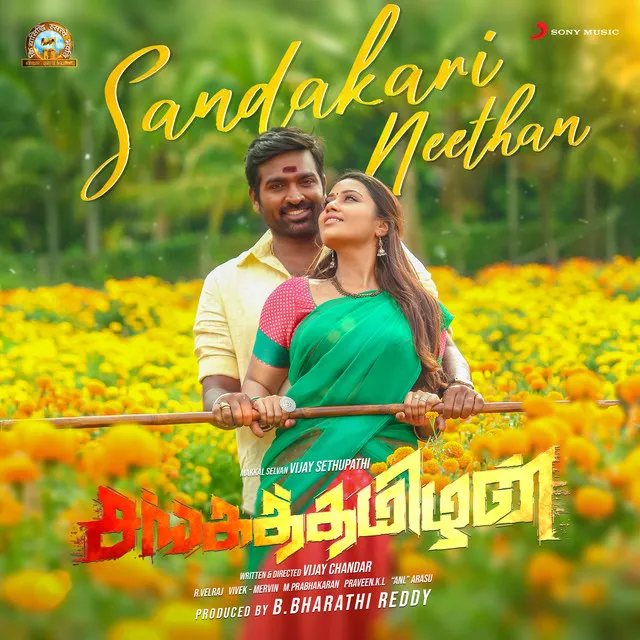 Sandakari Neethan (From "Sangathamizhan")