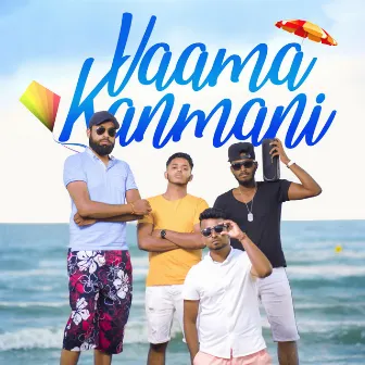 Vaama Kanmani by Kajay Prod