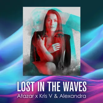 Lost In The Waves by Alexandra Ivanova