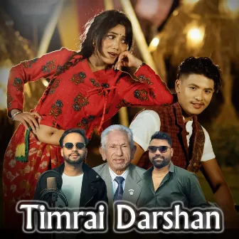 Timrai Darshan by Asmita Jureli