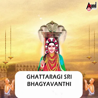 Ghattaragi Sri Bhagyavanthi by G.V. Athri