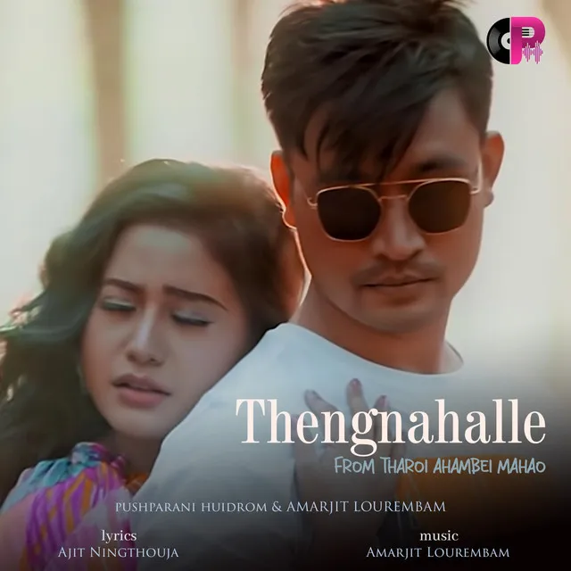 Thengnahalle - From "Tharoi Ahambei Mahao"