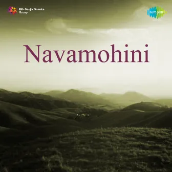 Navamohini (Original Motion Picture Soundtrack) by Partha Sarathy