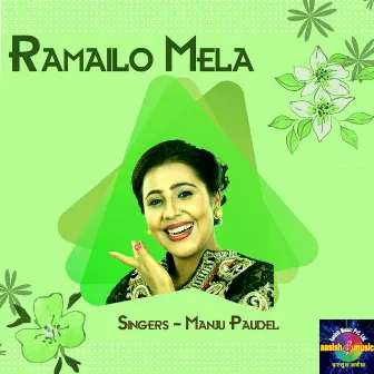 Ramailo Mela by Manju Paudel