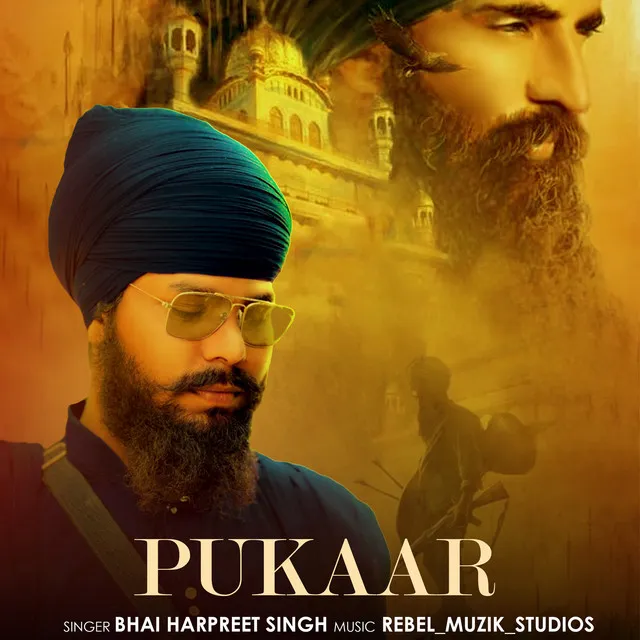 PUKAAR