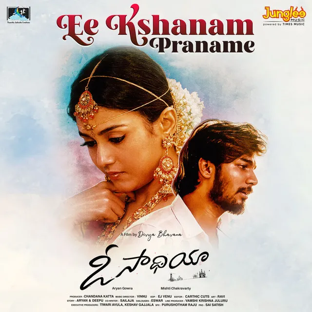 Ee Kshanam Praname (From "O Saathiya") - Female Vocals