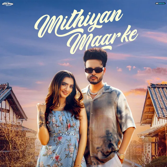 Mithiyan Maar Ke