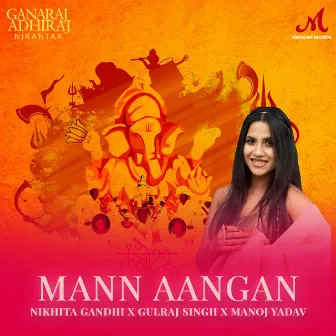 Mann Aangan by 