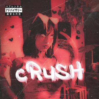 CRVSH by Cualo