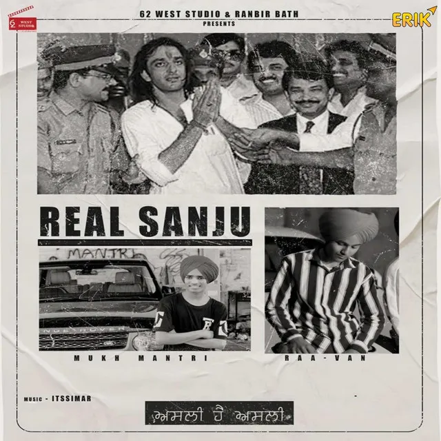 Real Sanju