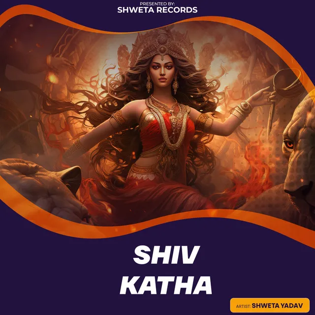 Shiv Katha